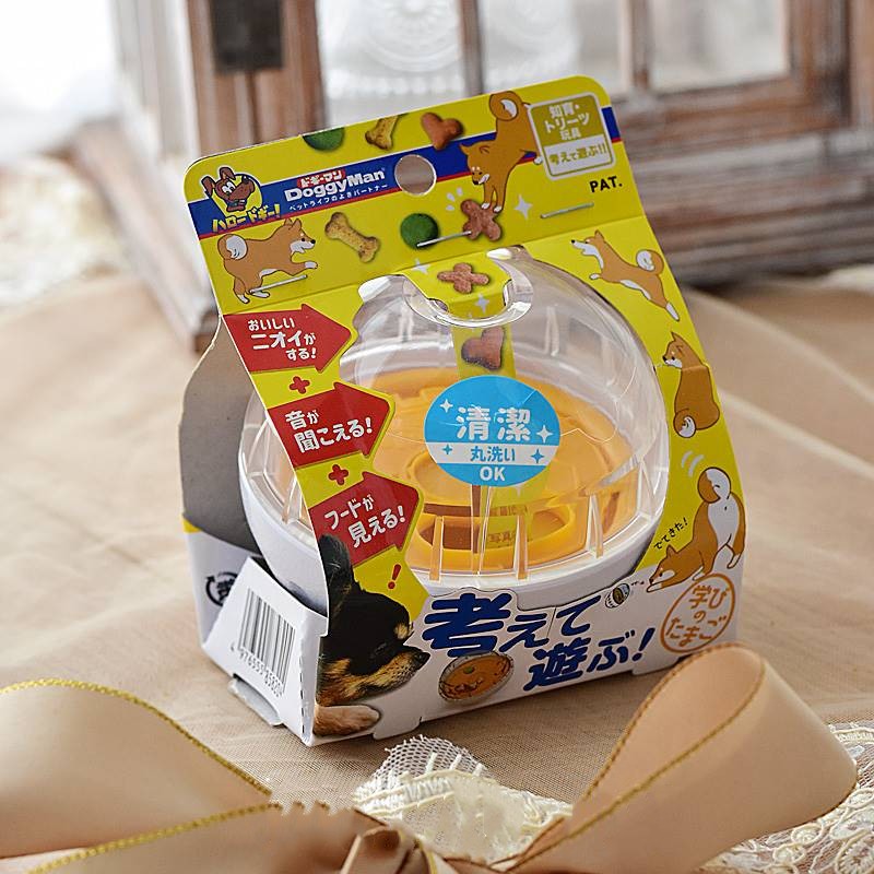 Dog Smart Toy Ball Soft Glue