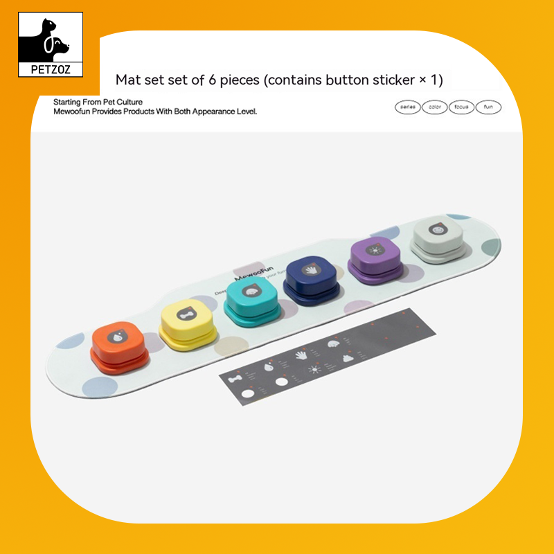 Pet Communication Button-Physical Inactivity Pet Products