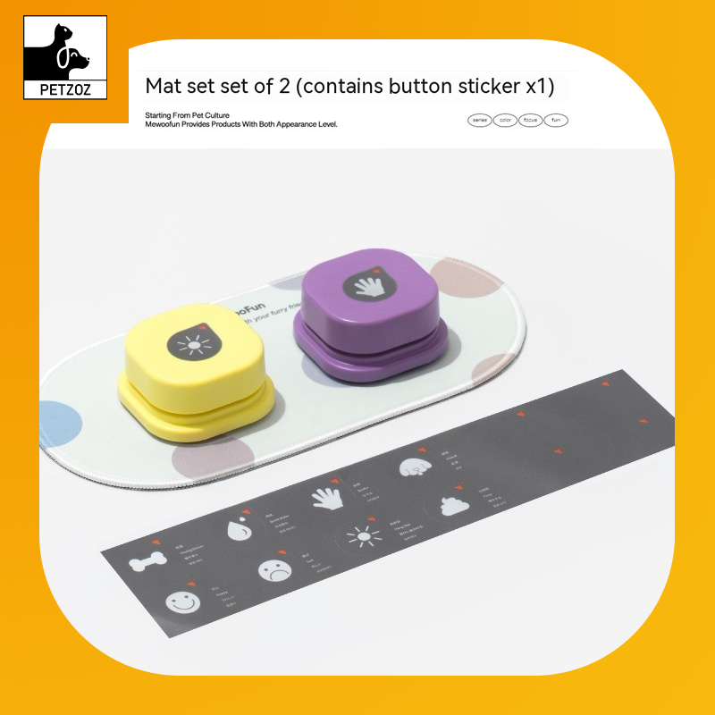 Pet Communication Button-Physical Inactivity Pet Products