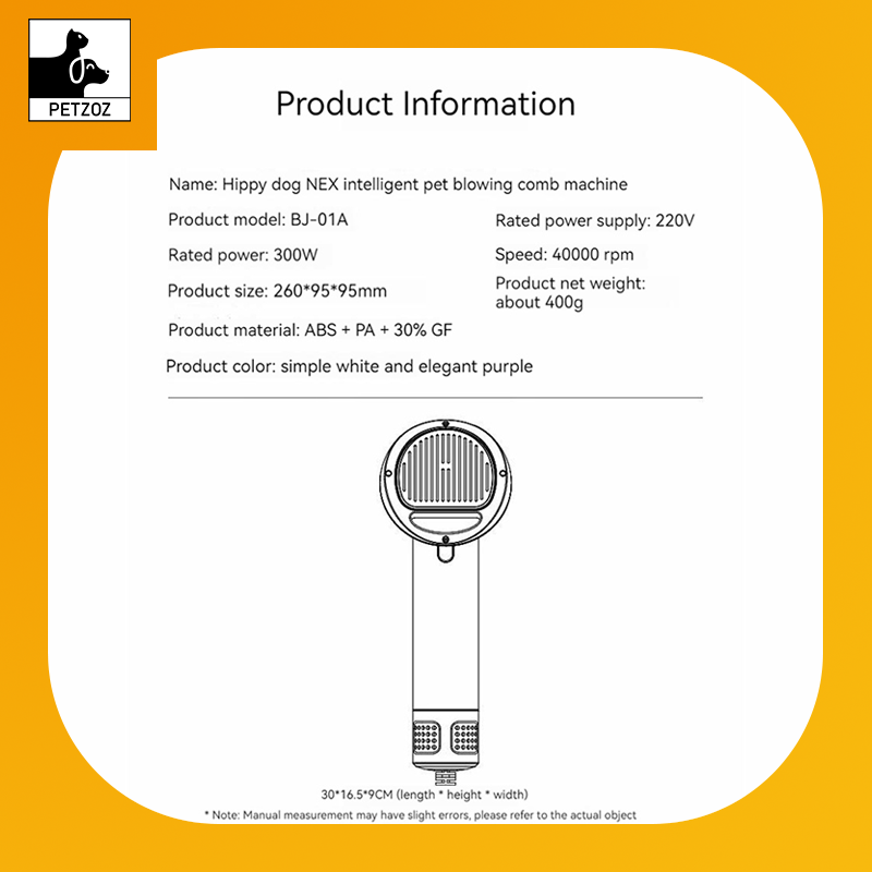 Smart Pet Hair Dryer Dog Golden Retriever Cat Grooming Hairdressing Blow & Comb Silent No Harm Pet Cleaning Supplies Pet Products