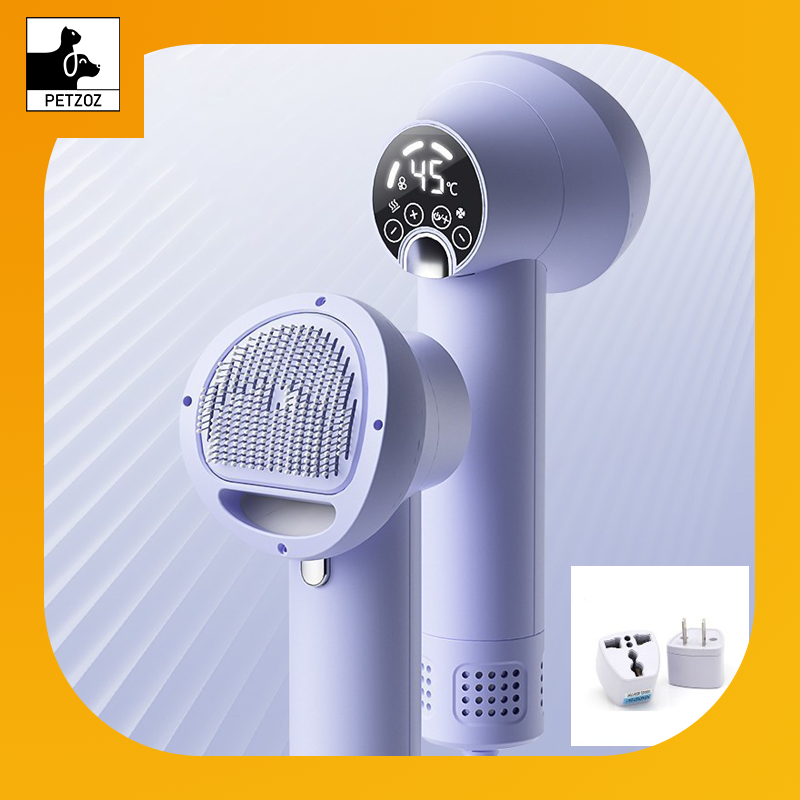 Smart Pet Hair Dryer Dog Golden Retriever Cat Grooming Hairdressing Blow & Comb Silent No Harm Pet Cleaning Supplies Pet Products