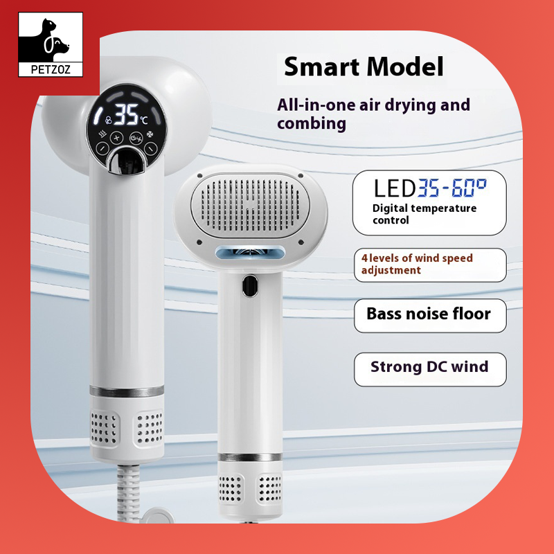 Cat Dog Blow-drying Two-in-one Napping Blowing Combs LED Display Pet Special