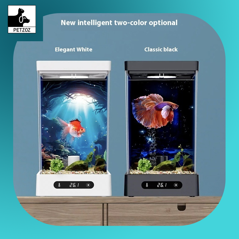 Bluetooth Version Douyu Special Cylinder Small Fish Tank