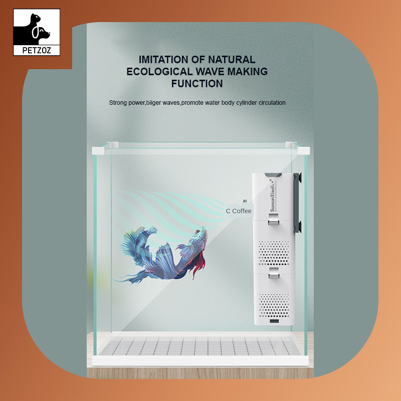 Four-in-one fish tank aquarium filter