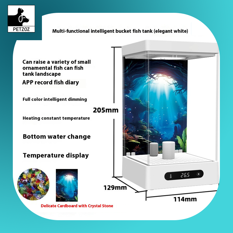 Bluetooth Version Douyu Special Cylinder Small Fish Tank